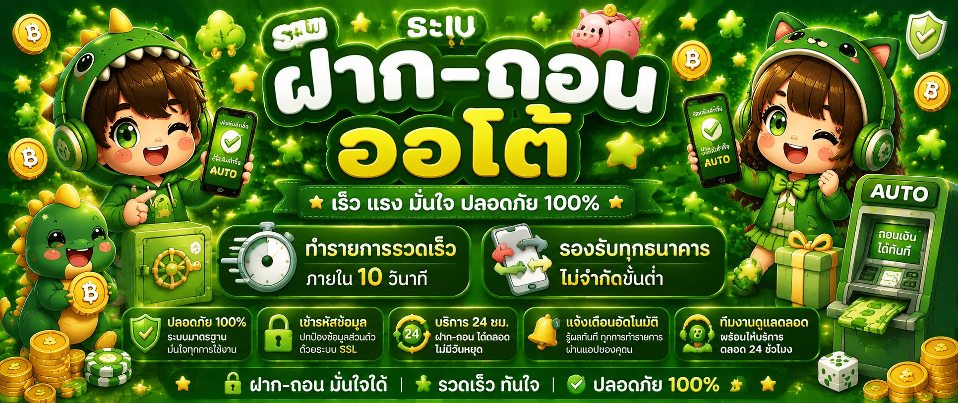 asian899 banner